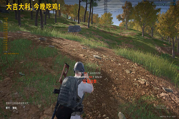 CF辅助499软件效果